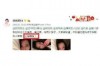 **感情挽回天蝎男分手了怎么办**
