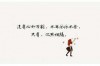 天津分手挽回哪家机构好？深度解读挽回机构的优选策略